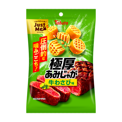 極厚あみじゃが・牛わさび味 東ハト