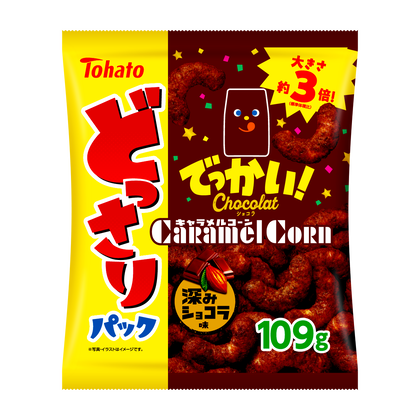 どっさりパック ショコラキャラメルコーン 東ハト