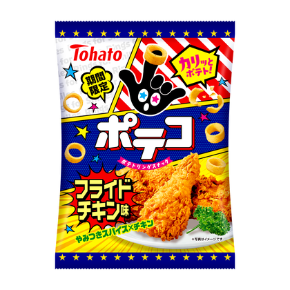 ポテコ✴️ ポテコ・フライドチキン味 東ハト