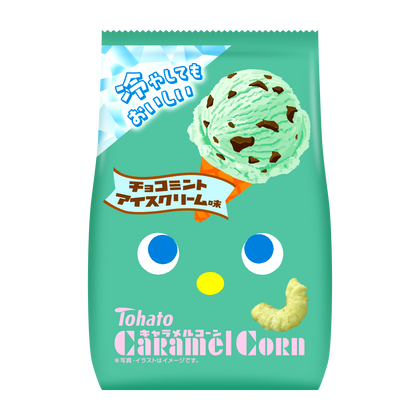 パーティースナックゲーム東ハトキャラメルコーンポッキーハバネロコアラのマーチ キャラメルコーン・チョコミントアイスクリーム味 東ハト