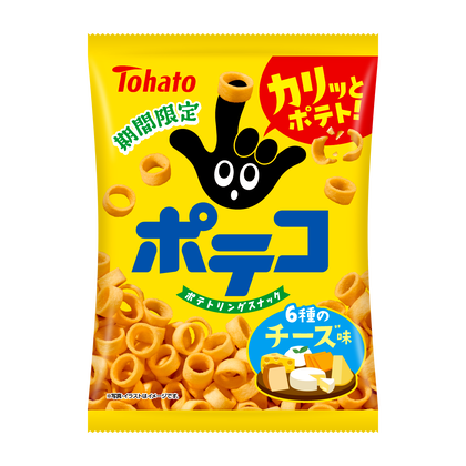 ⚠️ポテコです！ ポテコ・6種のチーズ味 東ハト