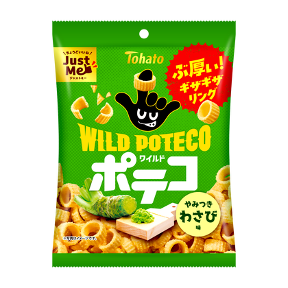 ほでなすバサーわしき ワイルドポテコ・わさび味 東ハト