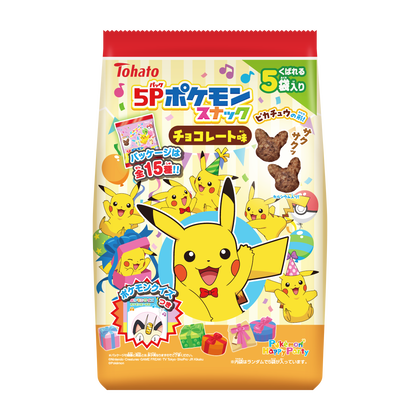 5Pポケモンスナック チョコレート味 東ハト