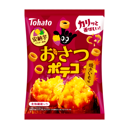 ⚠️ポテコです！ おさつポテコ・焼きいも味 東ハト