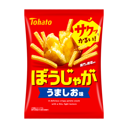 ぼうじゃが・うましお味