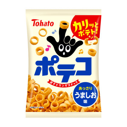 ポテコ・うましお味