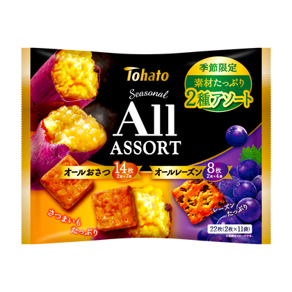 ファミリーサイズ シーズナルオールアソート おさつ＆レーズン 東ハト