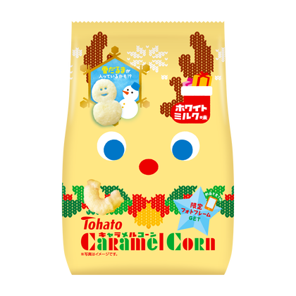 【キャラメル様】専用・赤/青、各360g≪フォロー＆リピート割特価≫ キャラメルコーン・ホワイトミルク味（クリスマス） 東ハト