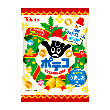 ポテコ・うましお味（クリスマス） 東ハト