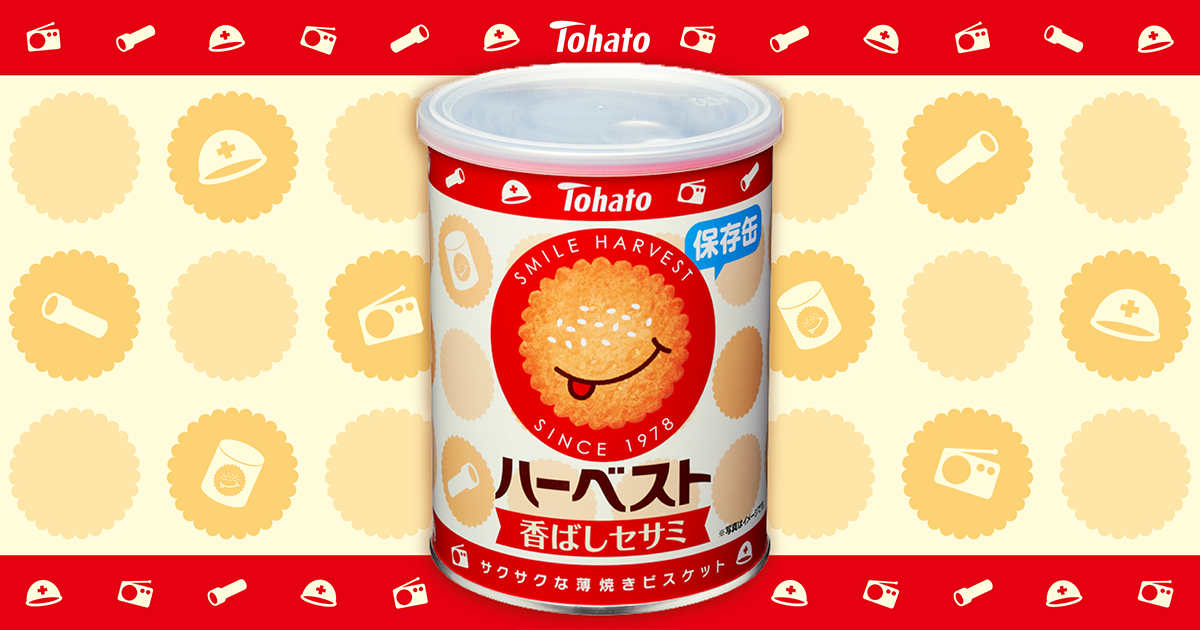 希少価値有り)Shedd's ピーナッツバター 缶 シェッドのピーナッツ