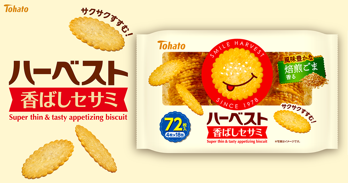 3894_o1.png?1760525018