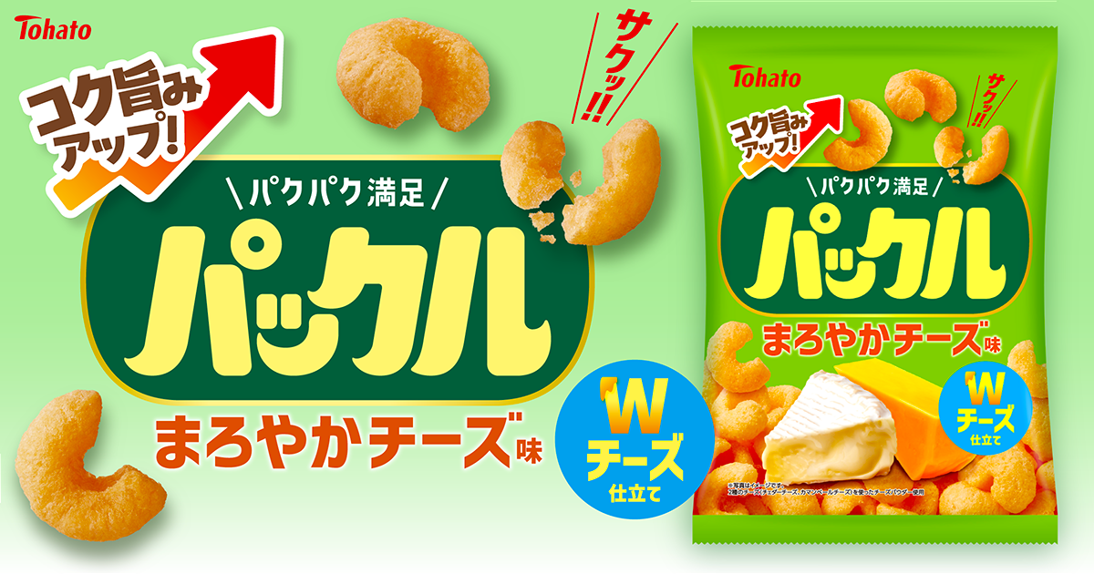 パックル・まろやかチーズ味 東ハト