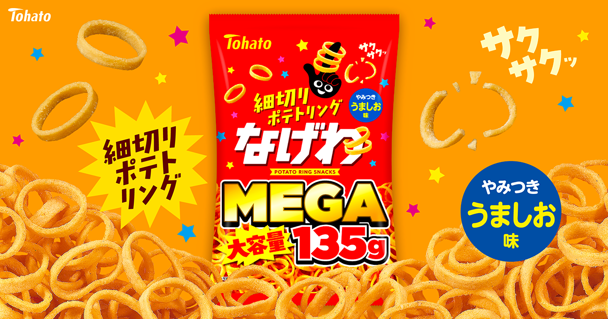 4029_o1.png?1775541808
