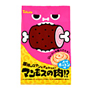 マンモスの肉！？・炭焼ホルモン味