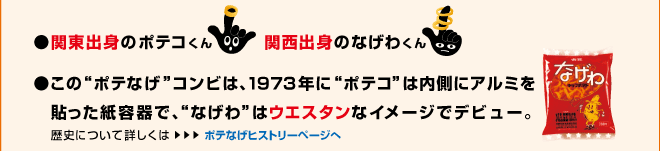 hint02