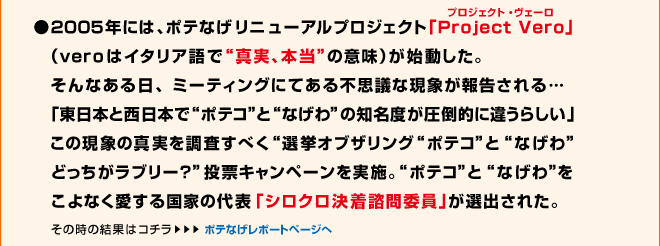 hint03