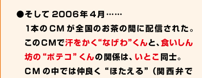 hint04