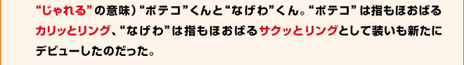 hint06