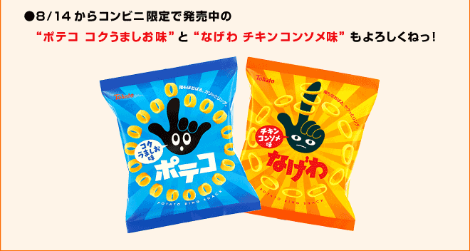 hint07